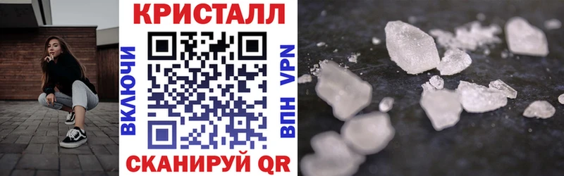 купить наркотики цена  hydra ссылки  Amphetamine Розовый  Мосальск 