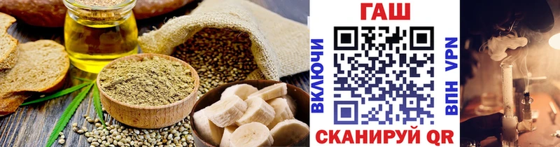 Еда ТГК марихуана  kraken как зайти  Мосальск 
