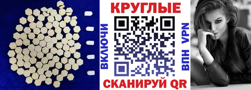 ссылка на мегу как войти  сколько стоит  Мосальск  Ecstasy louis Vuitton 