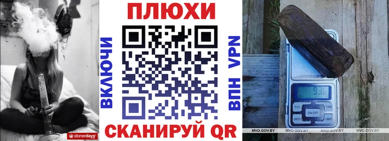 как найти закладки  Мосальск  ГАШИШ гарик 