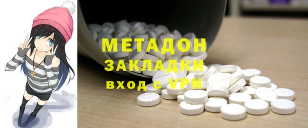мескалин Белокуриха