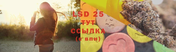 кокаин перу Белоозёрский