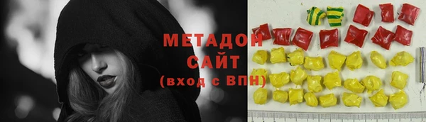 кокаин перу Белоозёрский