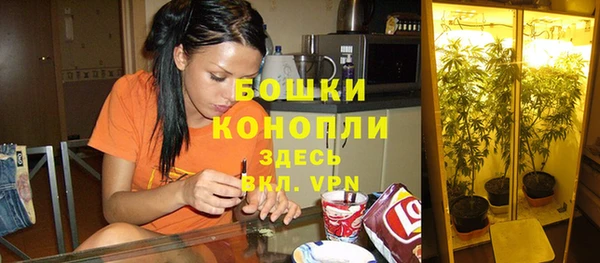 кокаин перу Белоозёрский