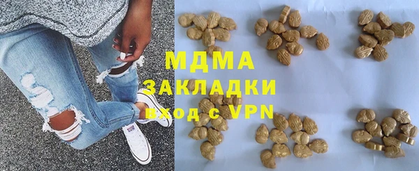 дурь Богданович