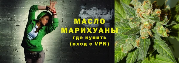 кокаин перу Белоозёрский