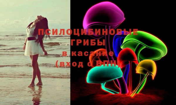 кокаин Богородск