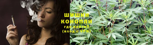кокаин перу Белоозёрский