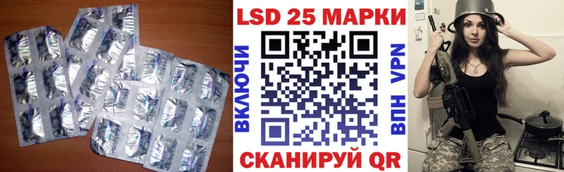 blacksprut ссылки  Мосальск  ЛСД экстази ecstasy 