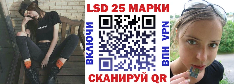 мега зеркало Мосальск Наркотические марки 1,5мг