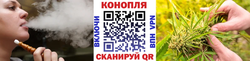 Марихуана индика  KRAKEN онион  Мосальск 